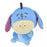 Pre-Order Disney Store JAPAN 2023 New Plush Eeyore Pooh Friends by KANAHEI