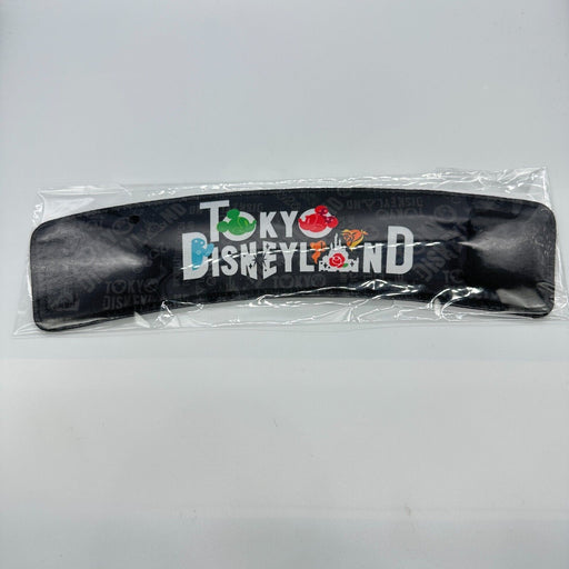 Tokyo Disney Resort 2020 NEW Area pen Logo souvenir Drink Sleeve