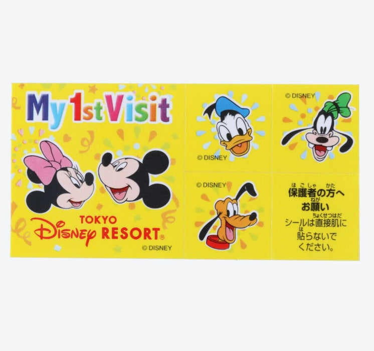 Pre-Order Tokyo Disney Resort TOMICA Disney Resort Line My 1st Visit