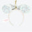 Pre-Order Tokyo Disney Resort Key chain Headband Spangle Shining Silver