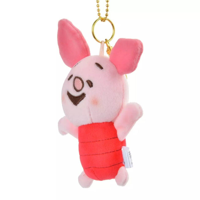 Pre-Order Disney Store JAPAN 2023 New Plush Key Chain Piglet  by KANAHEI