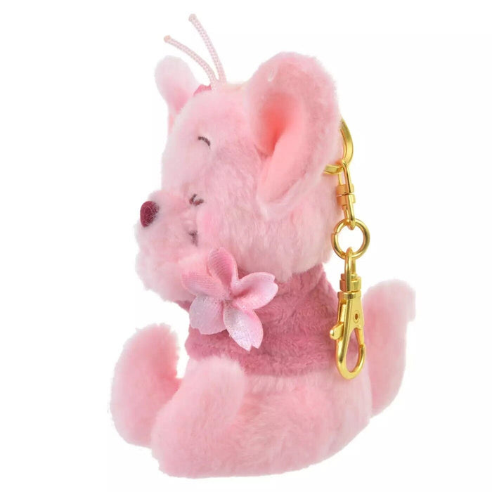 Pre-Order Disney Store JAPAN 2024 SAKURA Plush Key Chain Roo Pooh Friends