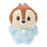 Pre-Order Disney Store JAPAN Chip & Dale Dinosaur Pajamas Plush URUPOCHA-CHAN