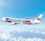 Pre-Order Disney JAPAN 100 Years of Wonder x JAL Figure Airplane BOEING 787