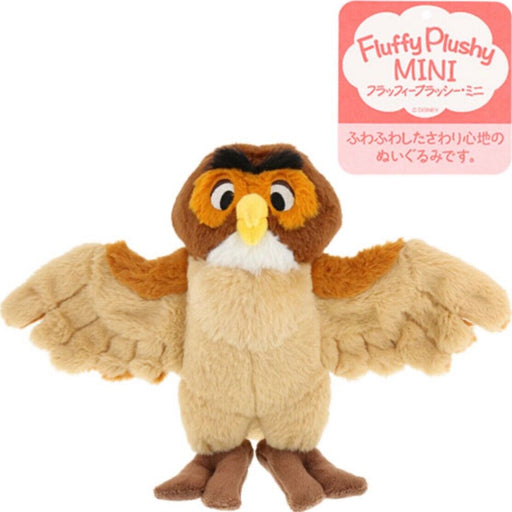 Pre-Order Tokyo Disney Resort 2023 Plush Fluffy Plushy Mini Owl Pooh Friends
