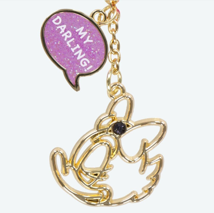 Pre-Order Tokyo Disney Resort Key Chain Pair Donald & Daisy