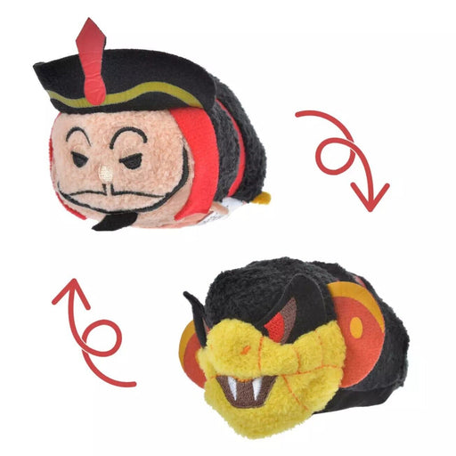 Pre-Order Disney Store JAPAN 2023 TSUM TSUM Reversible Villains Jafar Aladdin