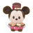 Pre-Order Disney Store JAPAN 2024 Valentine Day Plush URUPOCHA-CHAN Mickey