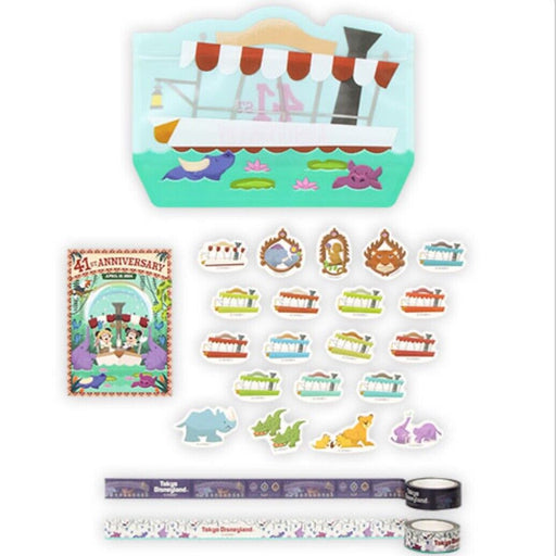 Pre-Order Tokyo Disney Resort 2024TDL 41st Jungle Cruise Stationery Set