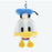 Pre-Order Tokyo Disney Resort Key Chain Fun Cap Donald Duck