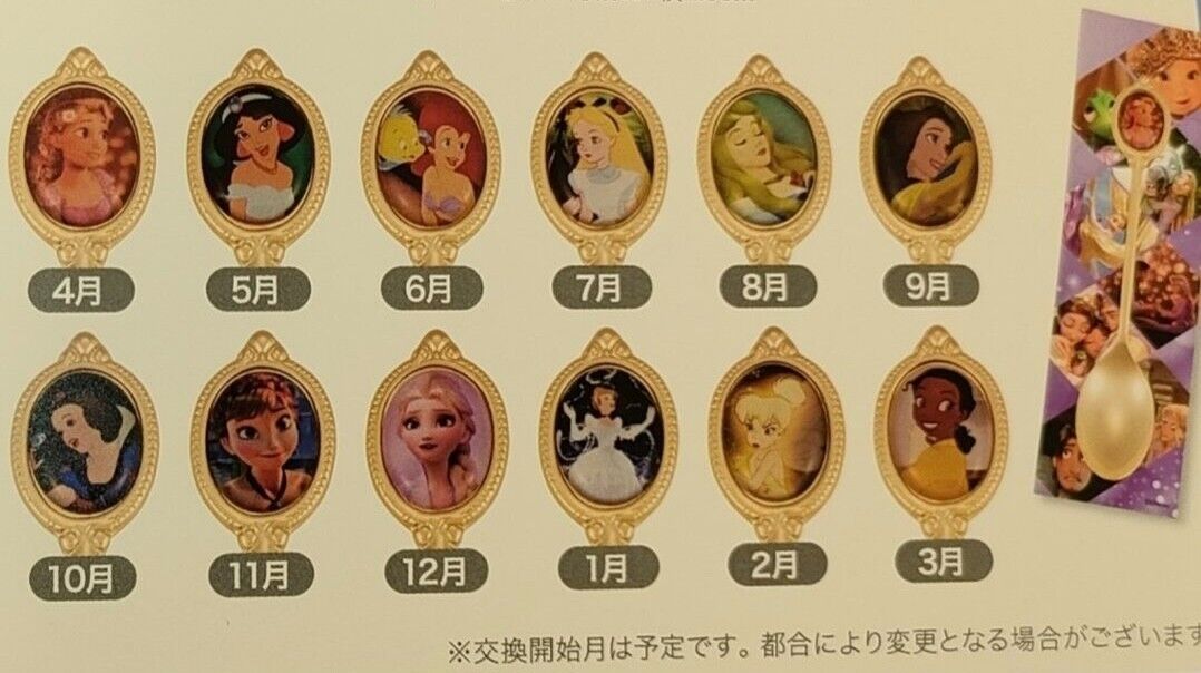 Pre-Order Disney Store JAPAN 2023 Princess Story Spoon Collection June Ariel