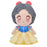 Pre-Order Disney Store JAPAN  Tiny Princess Plush Key Chain Snow White