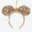 Pre-Order Tokyo Disney Resort Key chain Ears Headband Spangle Gold Minnie