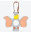 Pre-Order Tokyo Disney Resort  Karabiner PET Bottle Holder Dumbo