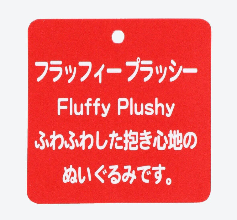 Pre-Order Tokyo Disney Resort Plush Fluffy Plushy MOCHI Baymax Big Hero 6