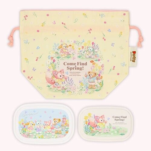 Pre-Order Tokyo Disney Resort 2024 Duffy Come Find Spring Container & Mini Bag