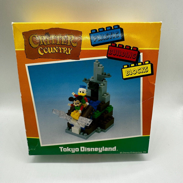 Tokyo Disney Resort Plastic Building Blocks TDL Splash Mountain Nothing paper