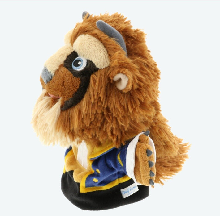 Pre-Order Tokyo Disney Resort Plush Hand Puppet The Beast Adam Reversi ...