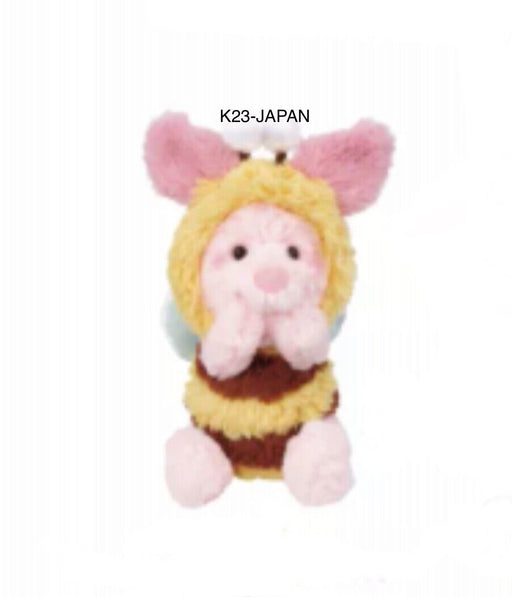 Pre-Order Disney Store JAPAN 2023 Pooh Hunny Day Plush Piglet