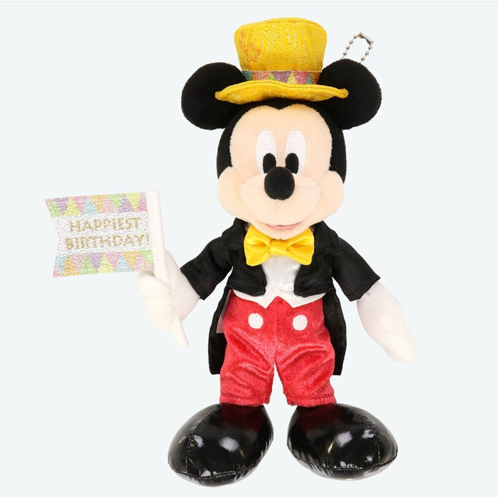 Pre-Order Tokyo Disney Resort 2024 Happiest Birthday Plush Badge Mickey