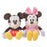 Pre-Order Disney Store JAPAN 2024 Plush Key Chain Hide & Seek Magnet Mickey