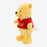 Pre-Order Tokyo Disney Resort Plush Pozy Plushy Winnie The Pooh