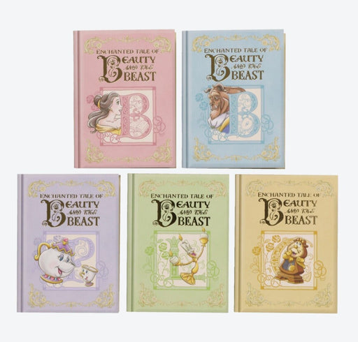 Pre-Order Tokyo Disney Resort Memo 5 PCS Beauty & The Beast Belle New Area
