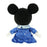 Pre-Order Tokyo Disney Resort 2023 TDR 40th Memory Go Round Plush Mickey 20th