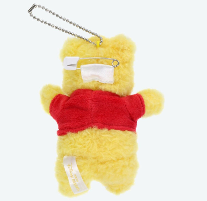 Pre-Order Tokyo Disney Resort Plush Badge Winnie The Pooh H 12 0.8"