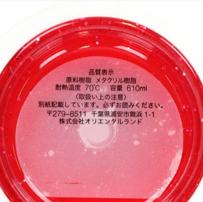Pre-Order Tokyo Disney Resort Drink Melamine Tumbler Minnie Red