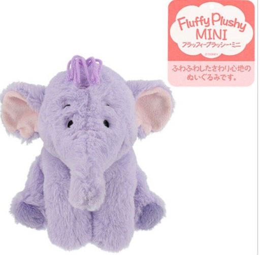 Pre-Order Tokyo Disney Resort 2023 Plush Fluffy Plushy Mini Lumpy Pooh Friends