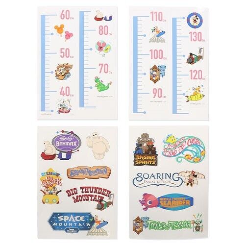 Pre-Order Tokyo Disney Resort TDR 40th Park Icon Attraction Wall Sticker Height