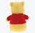 Pre-Order Tokyo Disney Resort 2023 Plush M Size Pooh H 31 cm 12.1"
