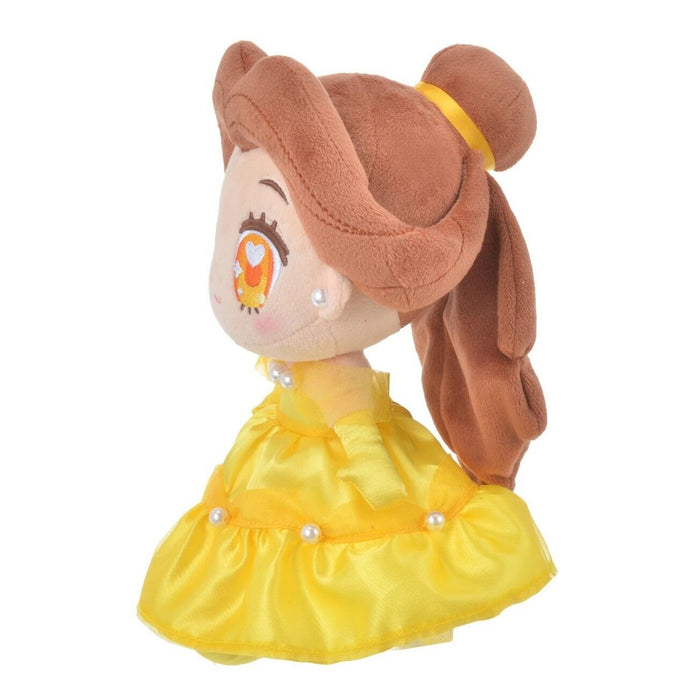Pre-Order Disney Store JAPAN 2023 New Plush Tiny Princess Belle Beauty Beast