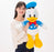 Pre-Order Tokyo Disney Resort 2023 Plush Daisy Duck Standard L Size H 66 cm