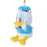 Pre-Order Disney Store JAPAN 2023 New Plush Key Chain URUURU Tear Up Donald