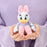 Pre-Order Disney Store JAPAN 2022 NEW Basic Style Plush Daisy H 13 cm 5.1"