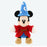 Pre-Order Tokyo Disney Resort Plush Hand Puppet Sorcerer Mickey Fantasia