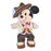 Pre-Order Disney Store JAPAN 2024 Valentine Day Plush Costume Nuimos