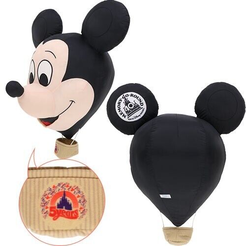 Pre-Order Tokyo Disney Resort 2023 TDR 40th Memory Go Round Cushion Air Balloon