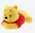 Pre-Order Tokyo Disney Resort  Plush Tissue Box Cover Winnie The Pooh