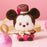Pre-Order Disney Store JAPAN 2024 Valentine Day Plush URUPOCHA-CHAN Mickey