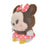 Pre-Order Disney Store JAPAN 2023 NEW Plush URUPOCHA-CHAN Minnie