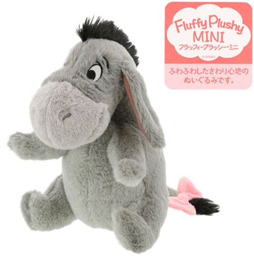 Pre-Order Tokyo Disney Resort 2023 Plush Fluffy Plushy Mini Eeyore Pooh Friends