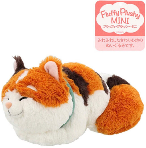 Pre-Order Tokyo Disney Resort 2023 Plush Fluffy Plushy Mini MOCHI Baymax