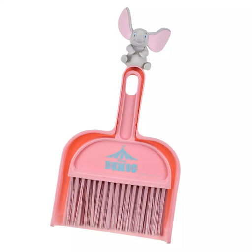 Pre-Order Disney Store JAPAN 2024 Cleaning With Dumbo Dustpan Set