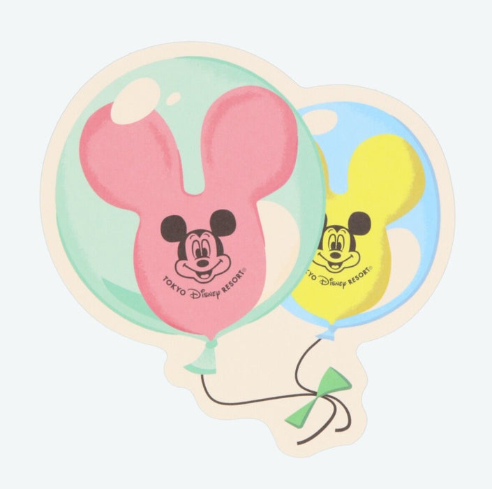 Pre-Order Tokyo Disney Resort 2024 Park Icon Postcard Headband & Balloon