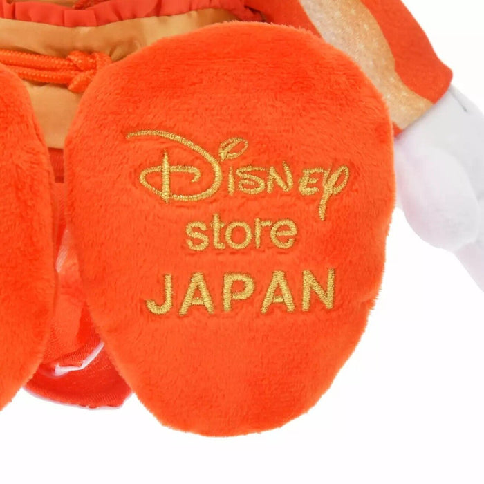 Pre-Order Disney Store JAPAN 2023 City Specific Plush Minnie KIMONO JAPANESE