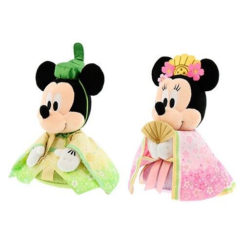 Pre-Order Tokyo Disney Resort 2024 Girls Day Plush  Mickey & Minnie