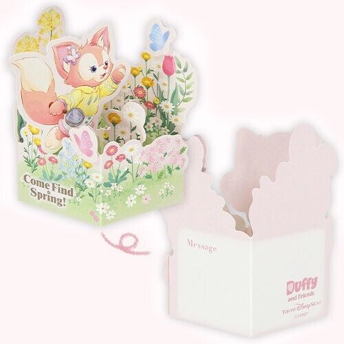 Pre-Order Tokyo Disney Resort 2024 Duffy Come Find Spring Postcard Set
